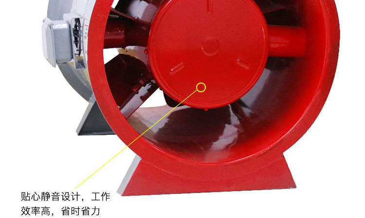 如何解決消防排煙風(fēng)機劇烈震動的現(xiàn)象？