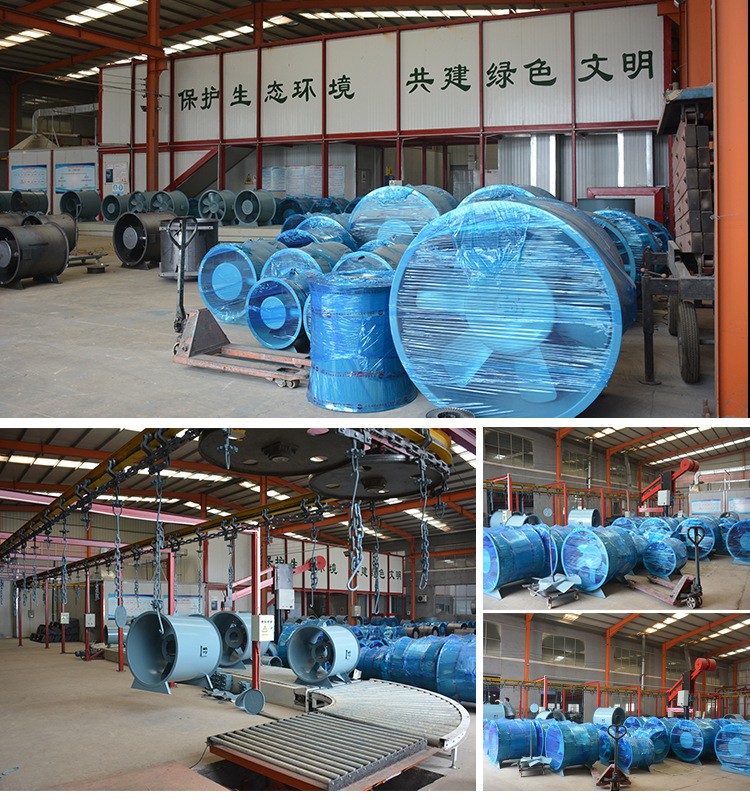 于壁式軸流風機葉輪的清洗方法。